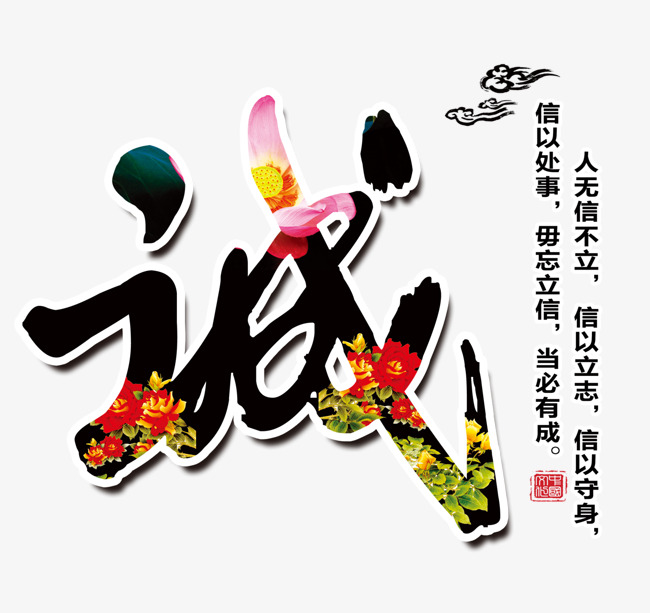 土默特右追债公司